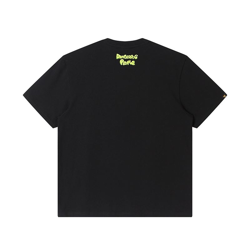 DANGEROUSPEOPLE T