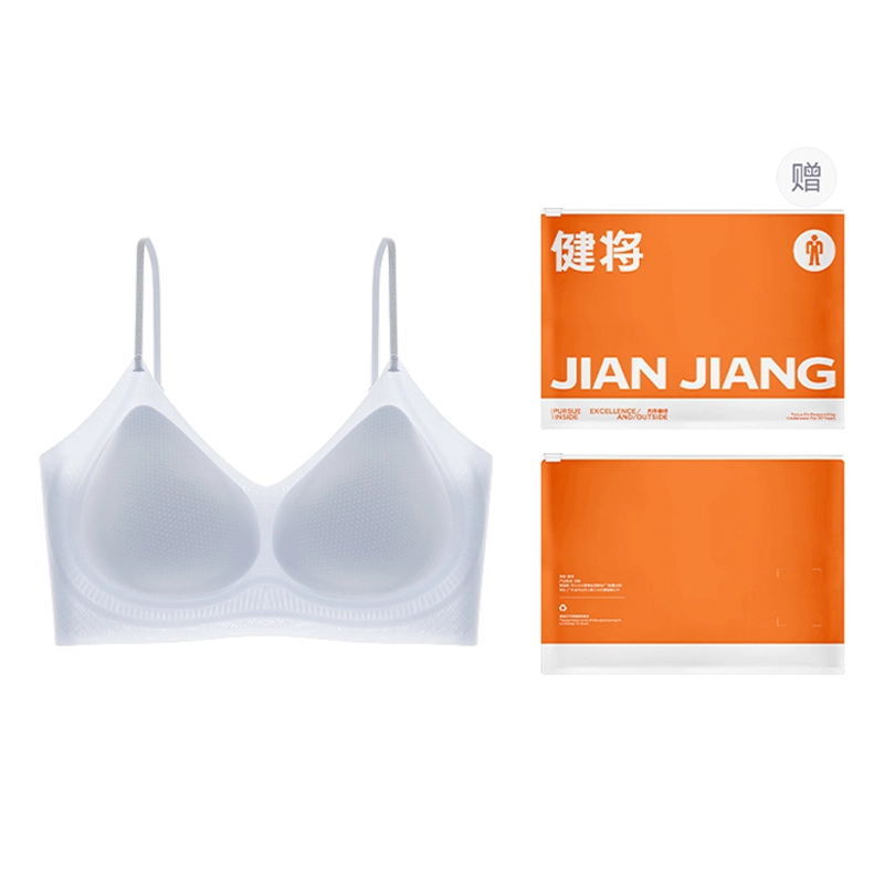 健将 粉底液内衣薄款小胸聚拢收副乳隐形吊带背心式隐形无痕文胸 女款 礼袋装
