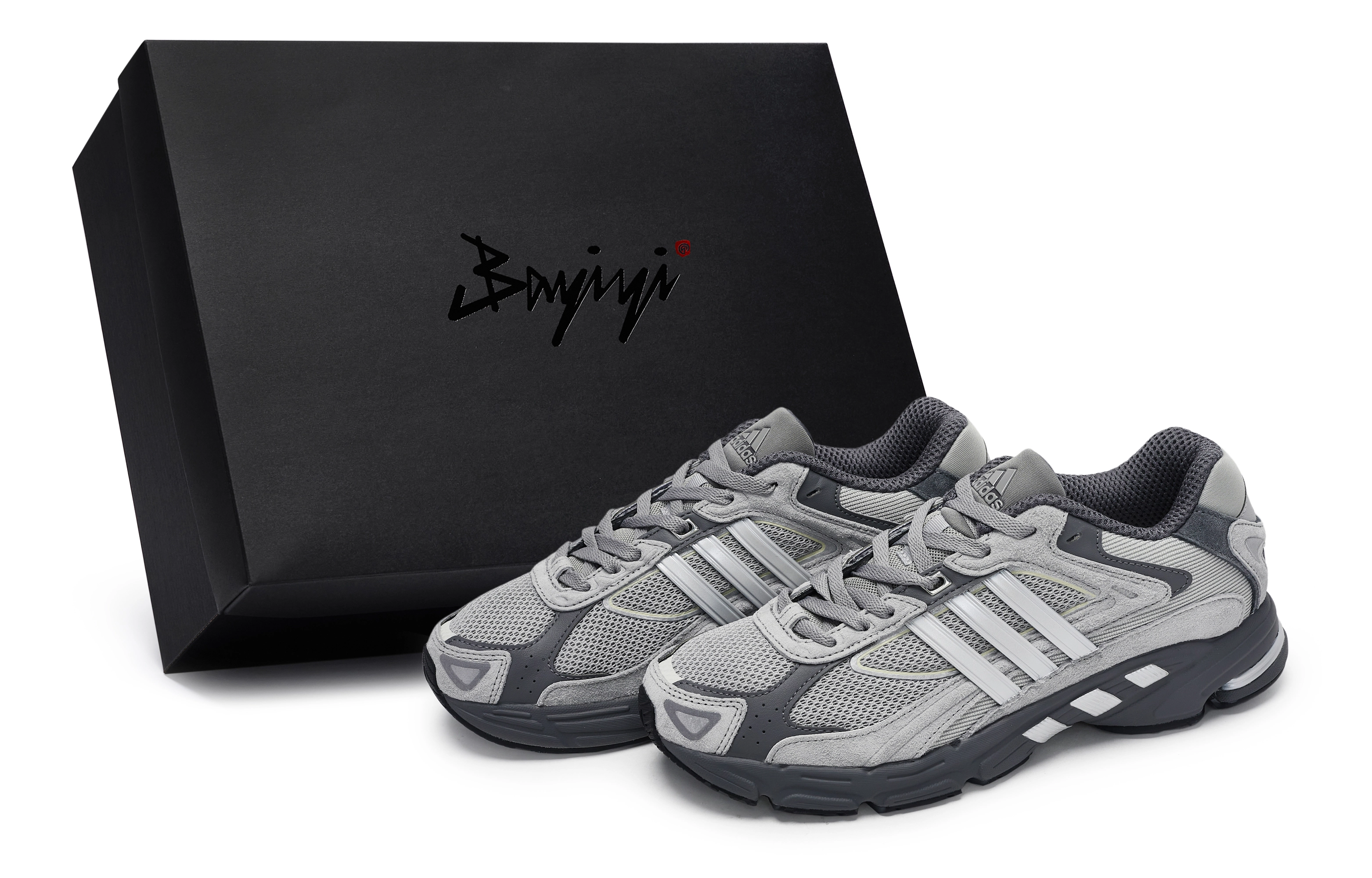 adidas originals Response Cl