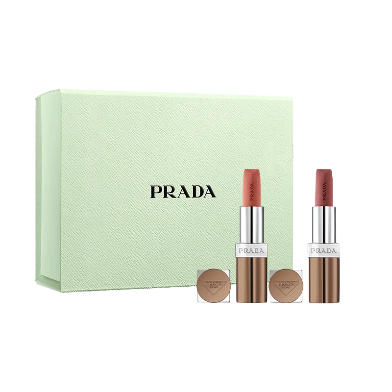 PRADA 3.8g+3.8g