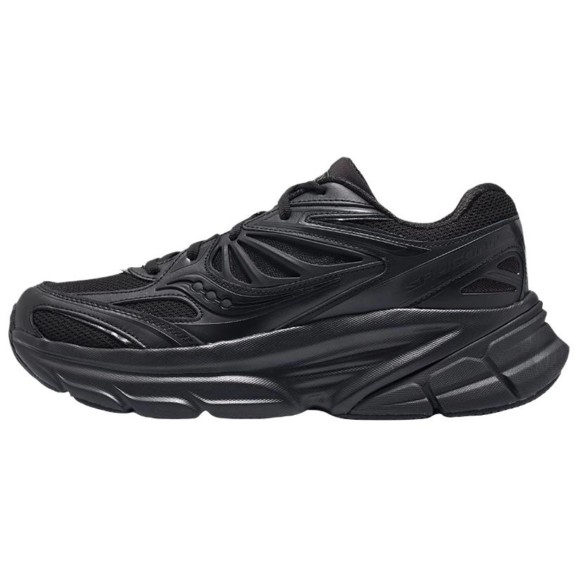 Saucony GUARD 2K
