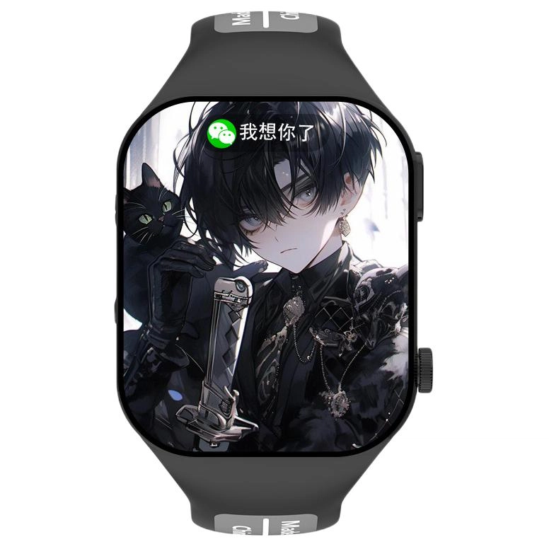 KUCRE app M99