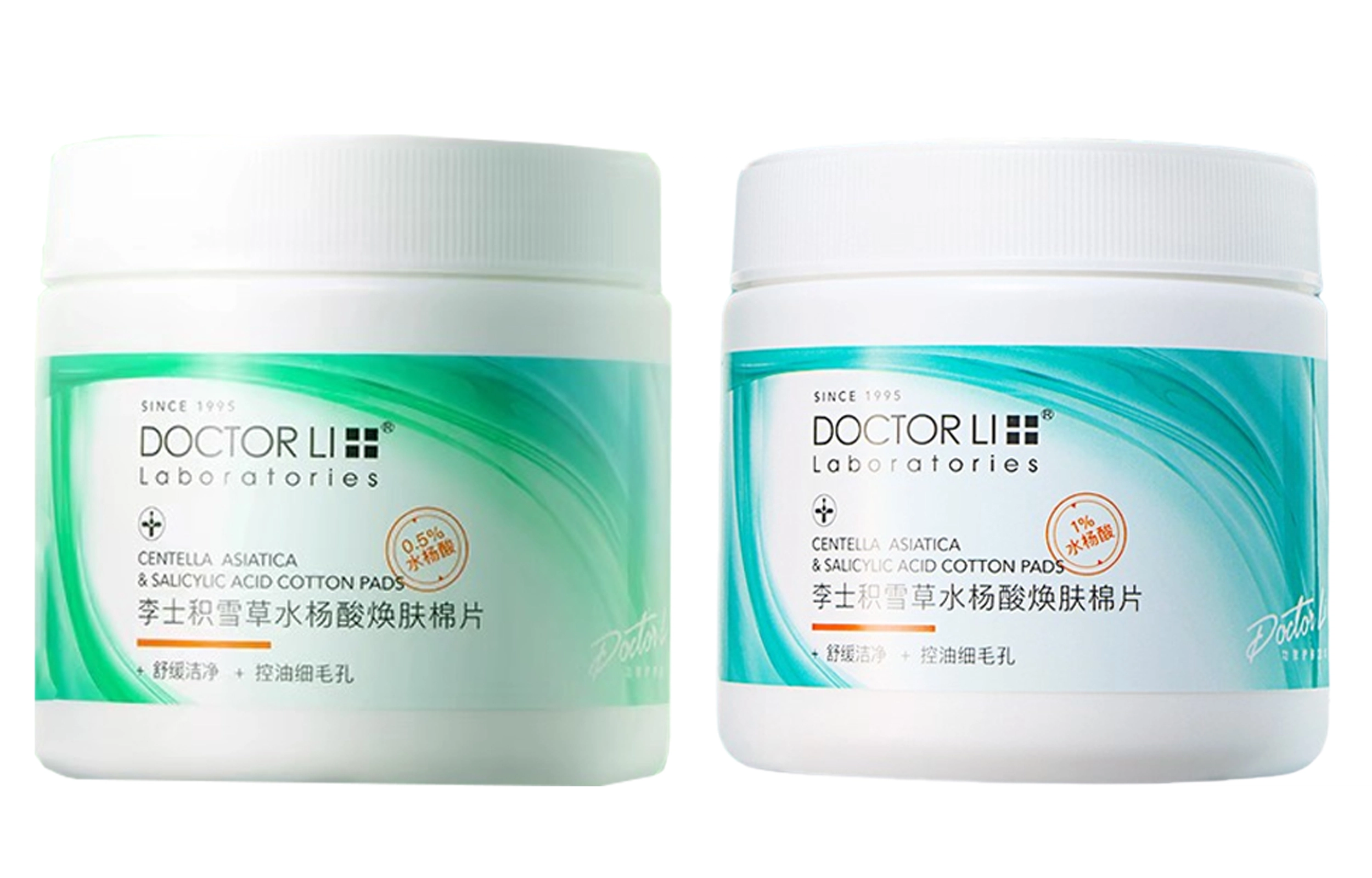 DOCTOR LI 55+55