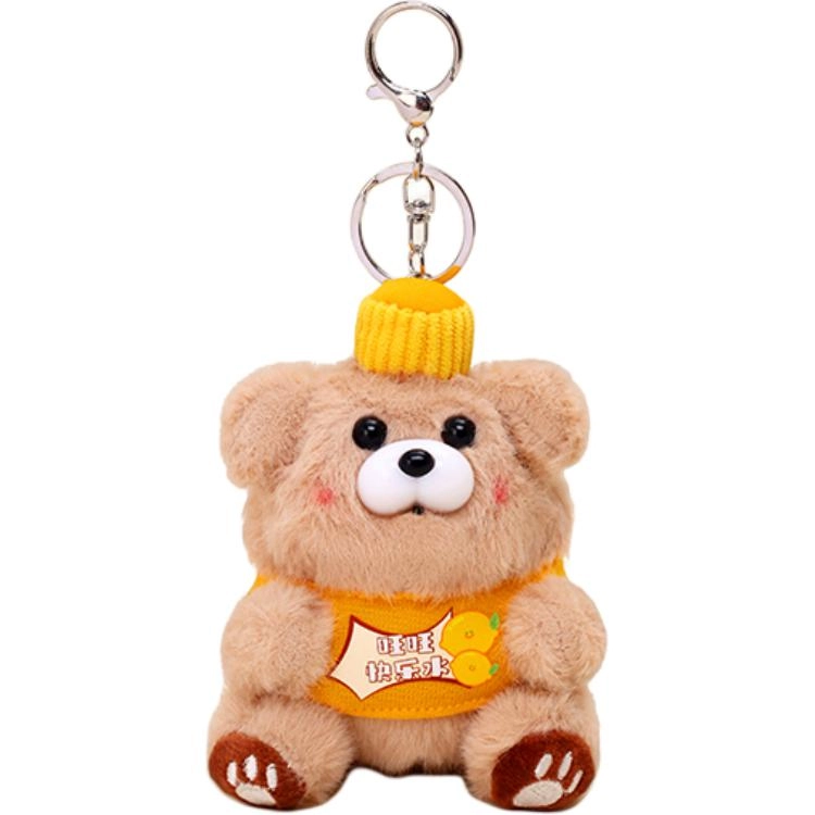 Jinnew 12cm