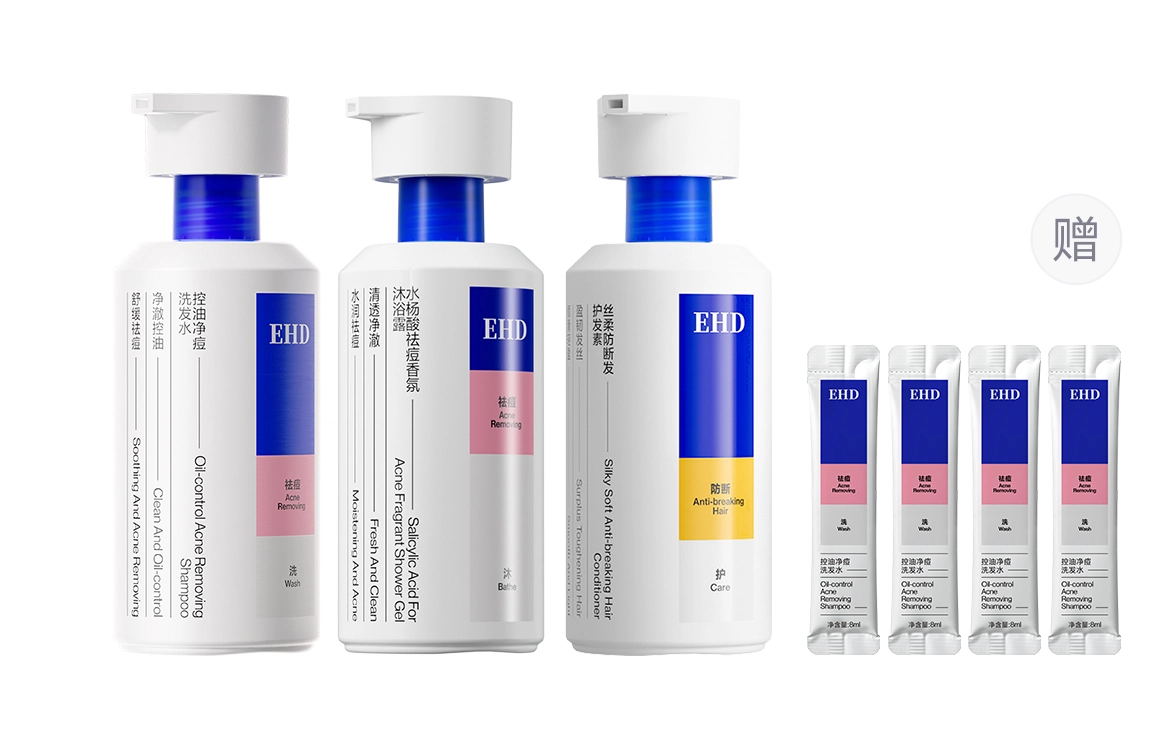 EHD 500ml