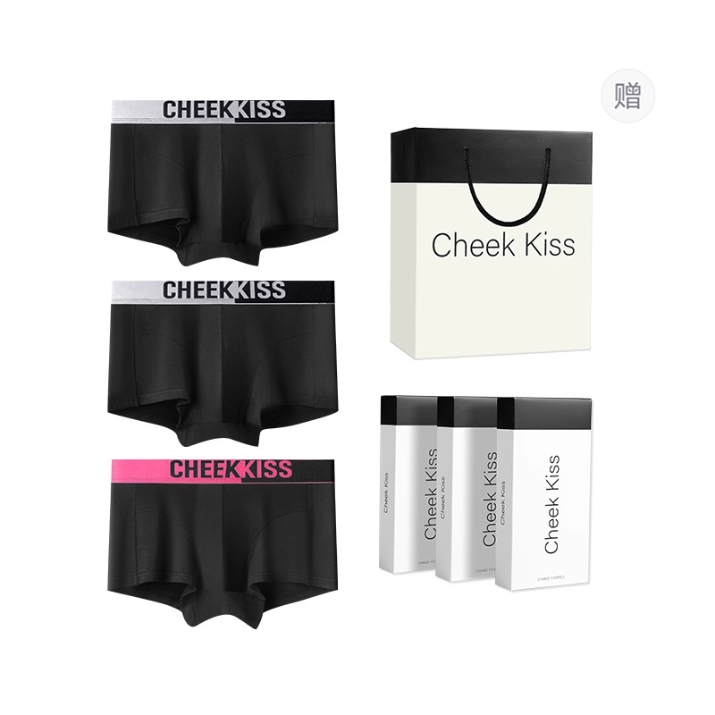 cheekkiss C 3