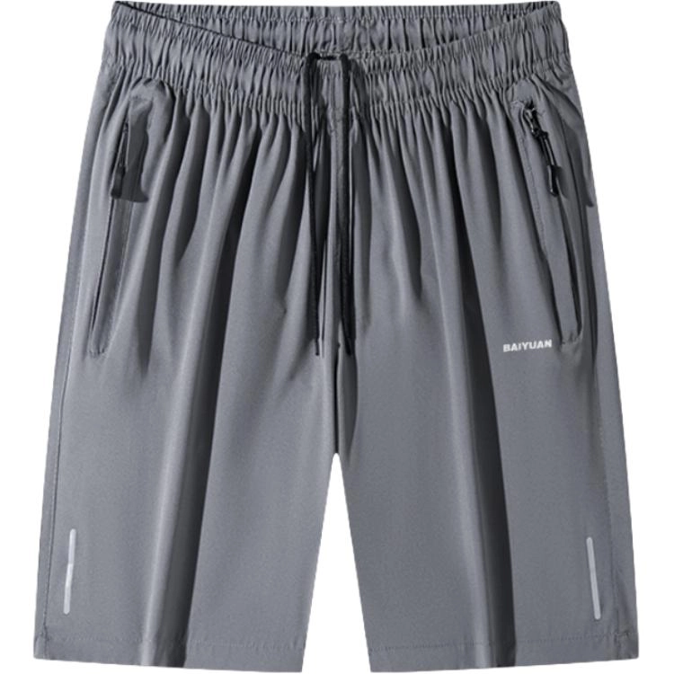 BaiYuan Trousers