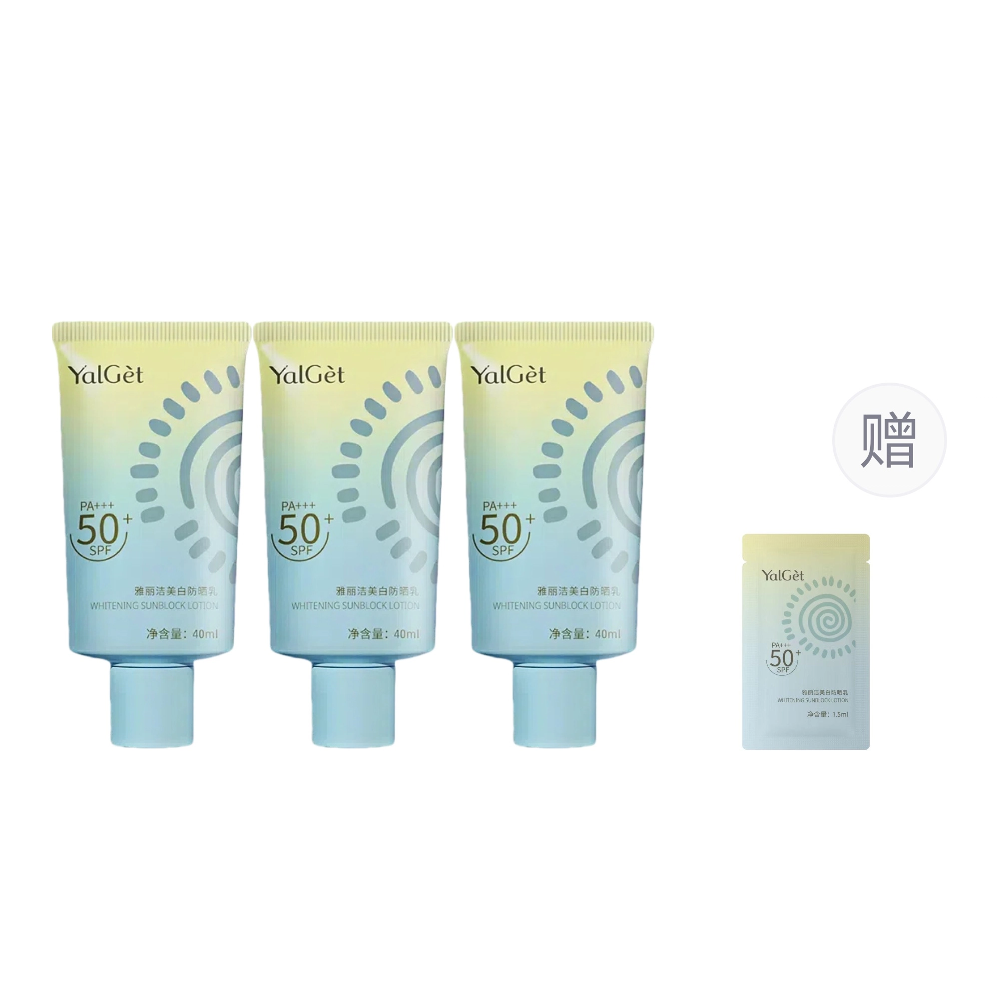 YALGET SPF50+ PA++ 40ml