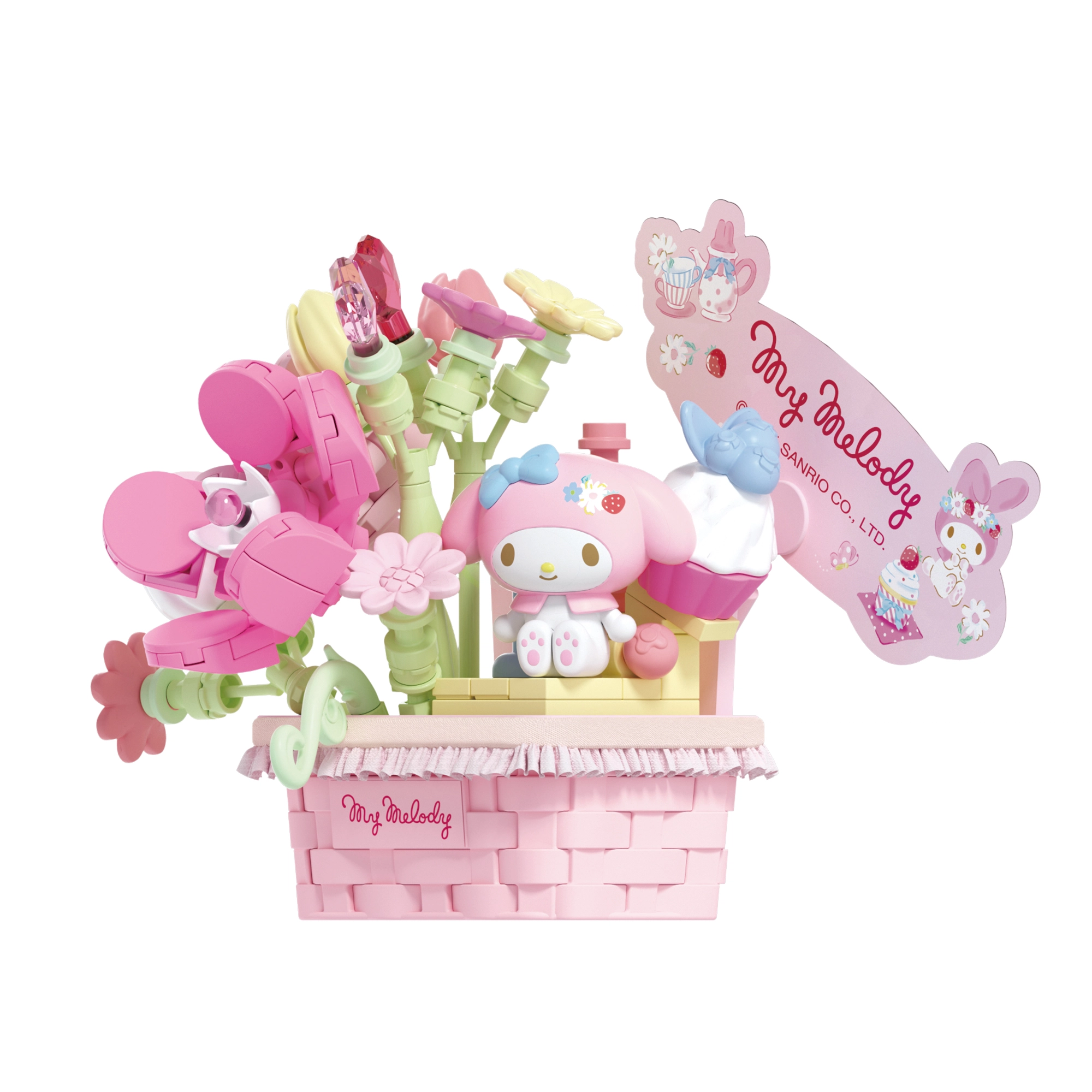 x Sanrio Hello KittyKuromi 0-300PCS 803304