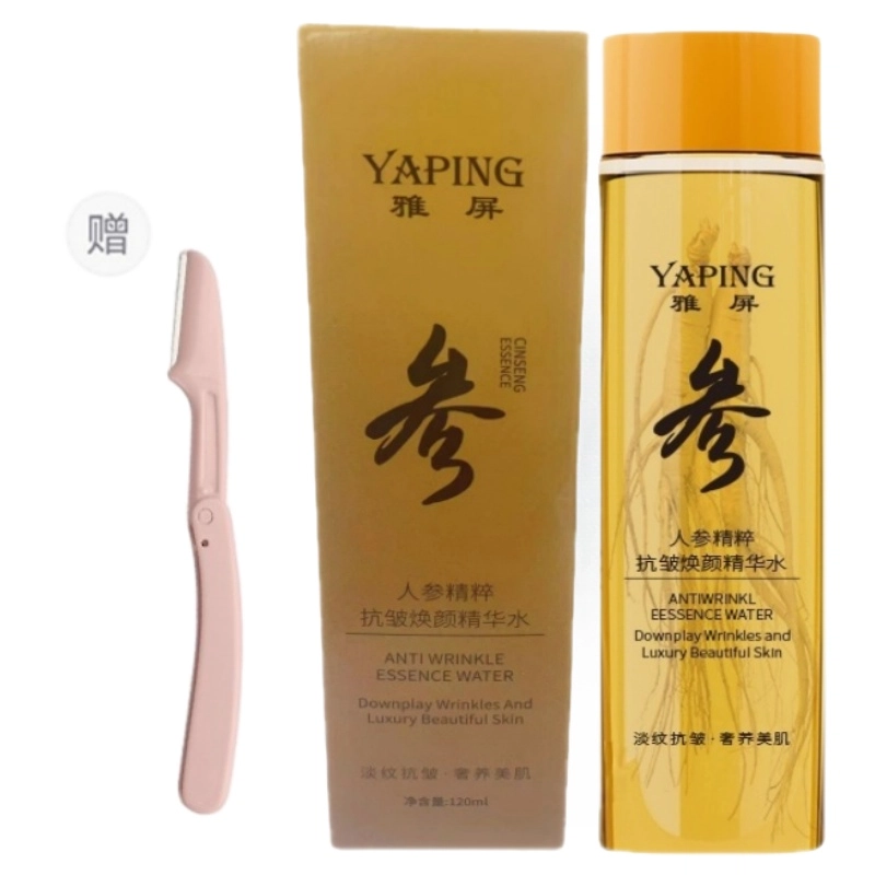120ml