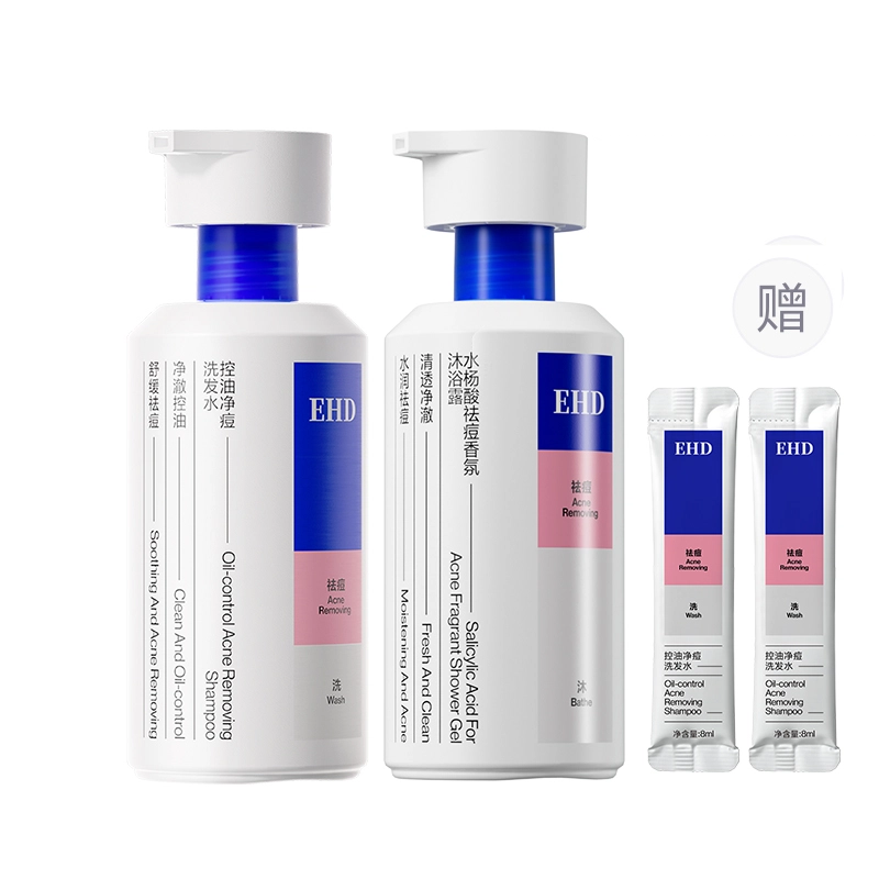 EHD 500ml