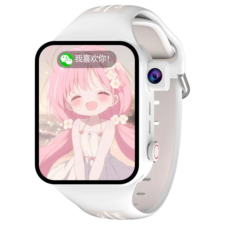 KUCRE app