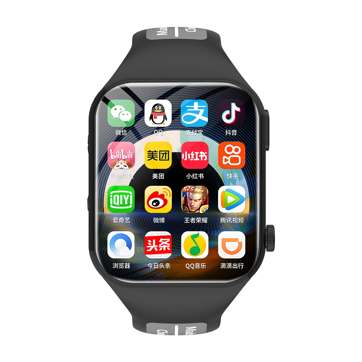 KUCRE app