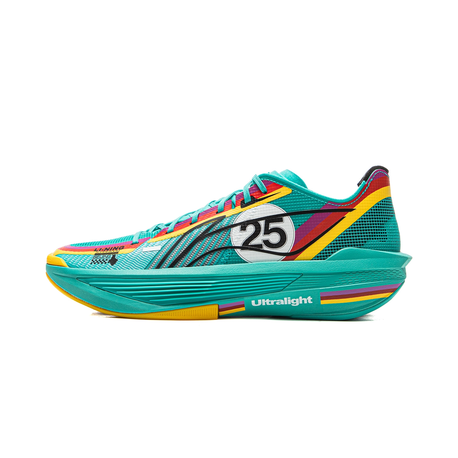 LiNing ULTRALIGHT 2025