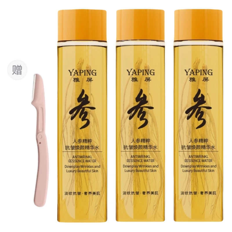 120ml