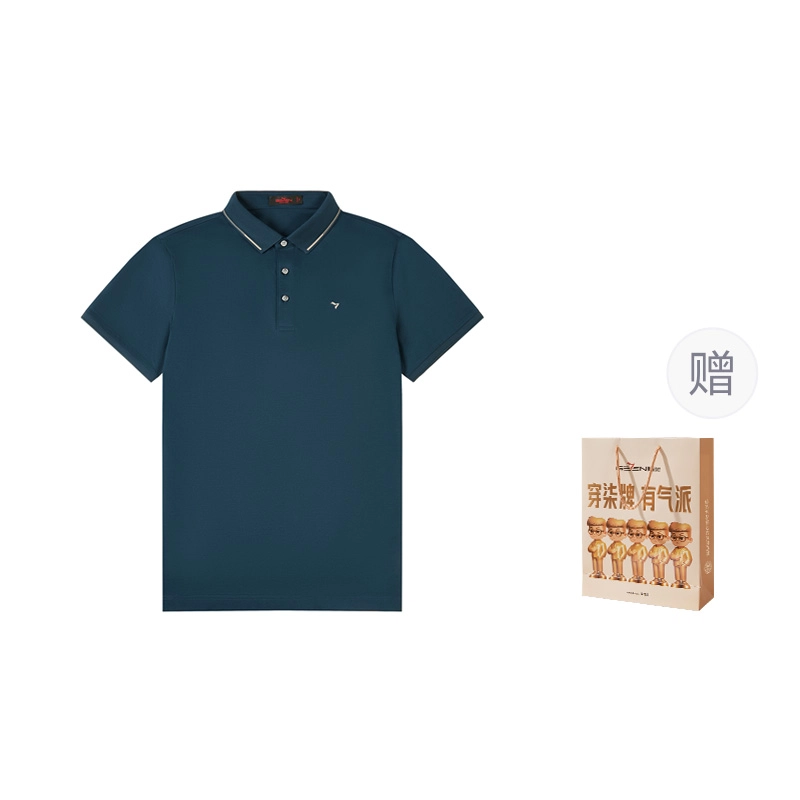 SEVEN Polo
