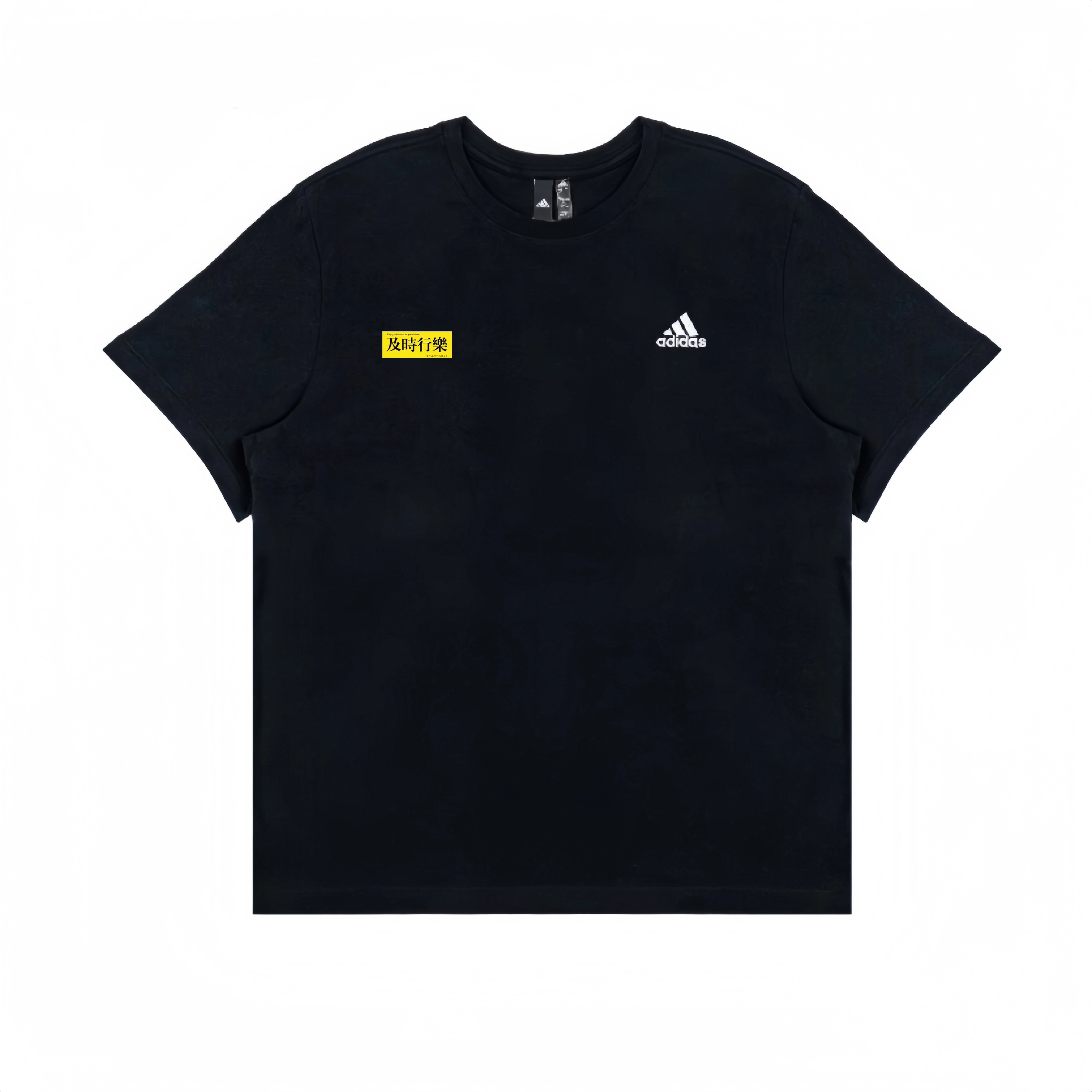 adidas MUST HAVES BNK T