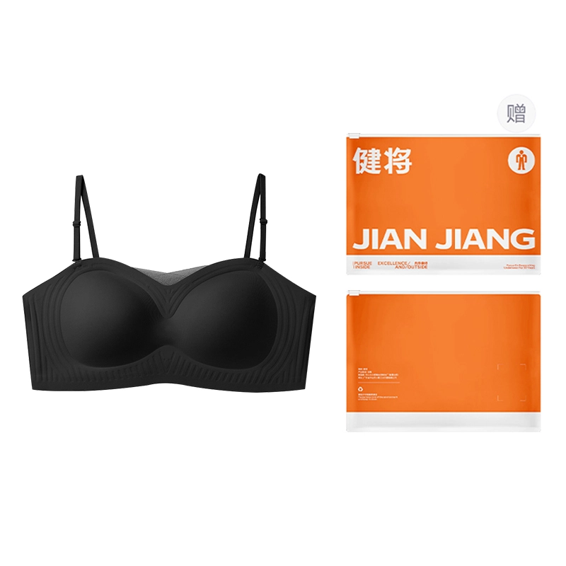 健将 隐形防滑聚拢无痕美背裹胸防走光抹胸不下滑文胸 女款 礼袋装