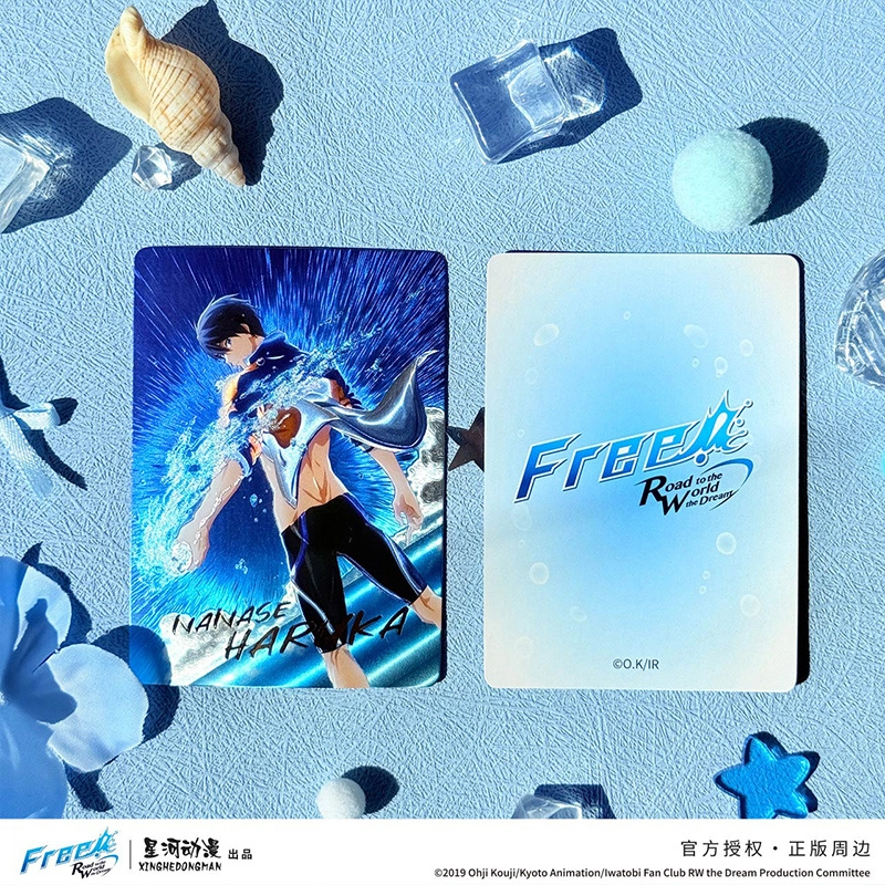 Free Water IP