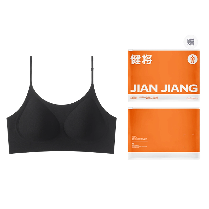 健将 粉底液内衣薄款无痕美背可外露吊带细肩带隐形聚拢胸罩文胸 女款