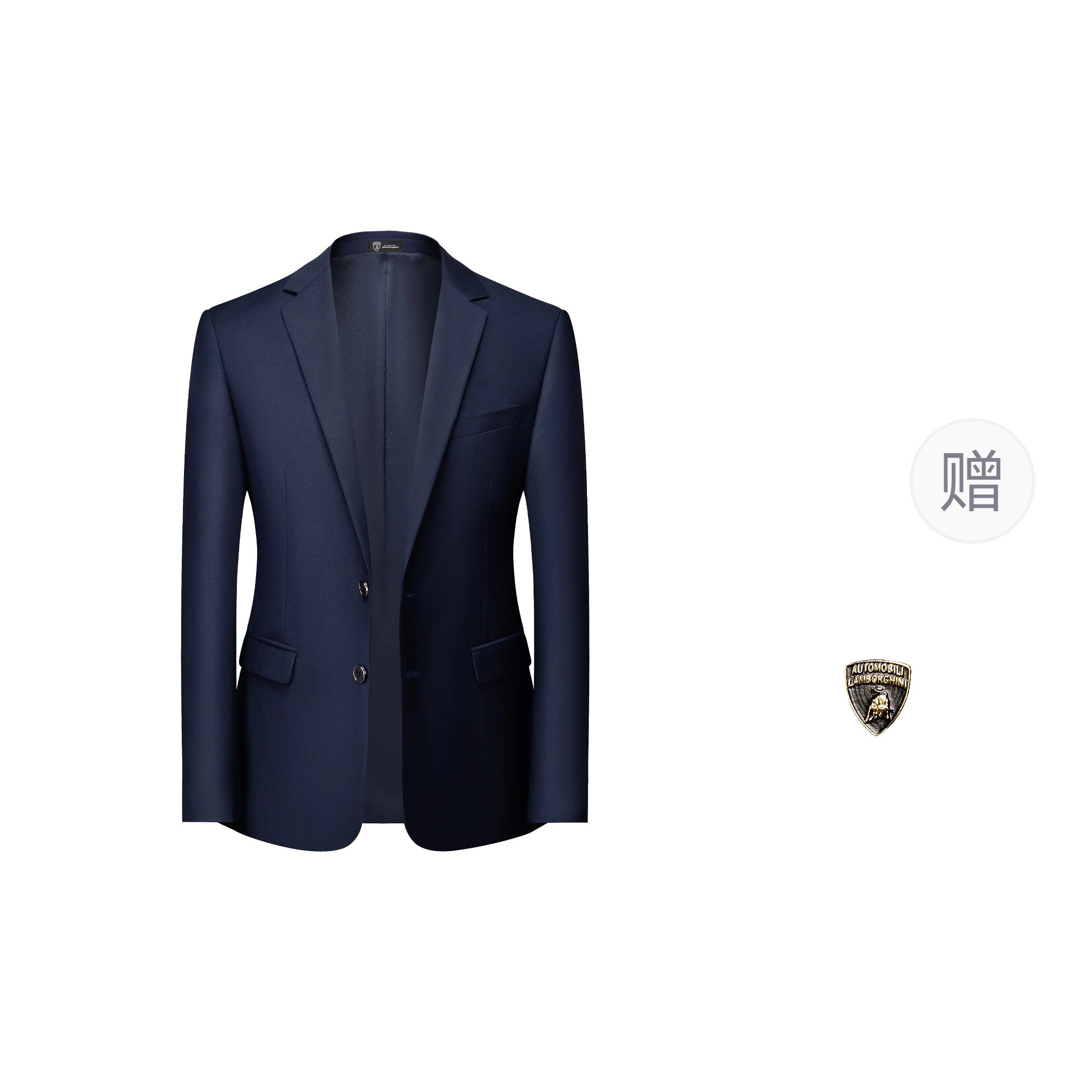 Automobili Lamborghini