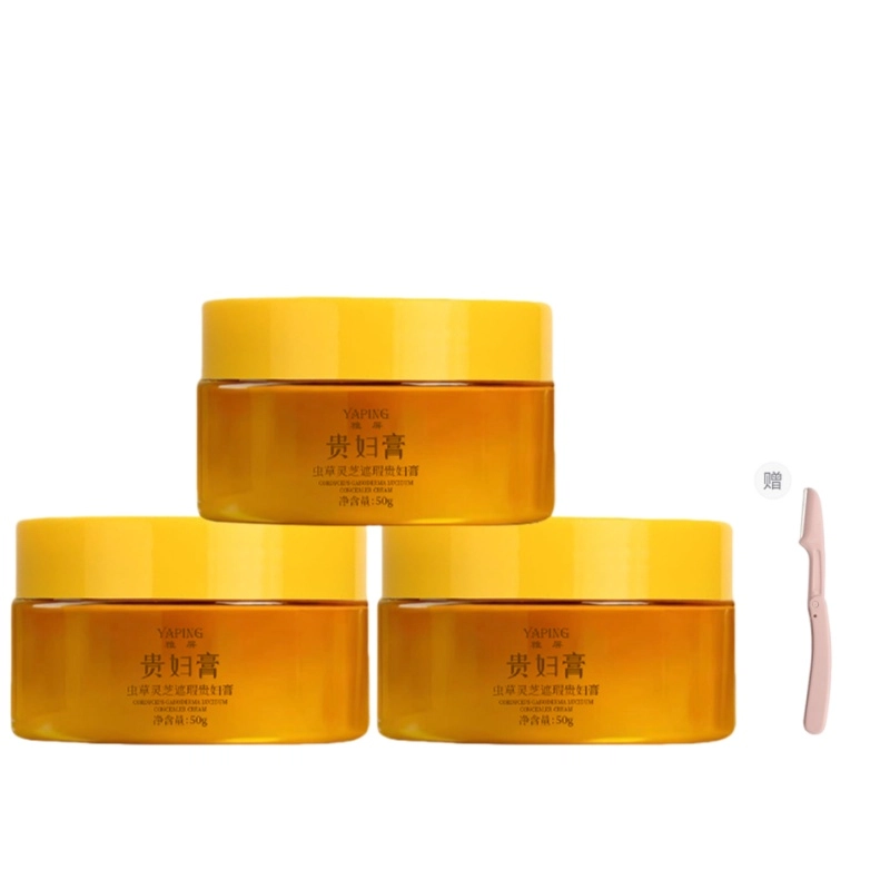 50g