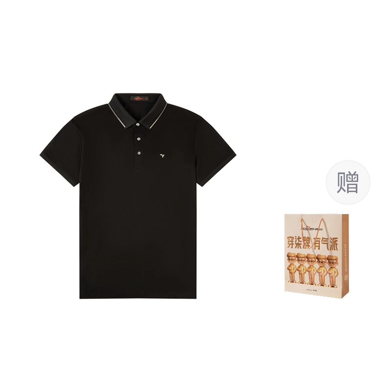 SEVEN Polo
