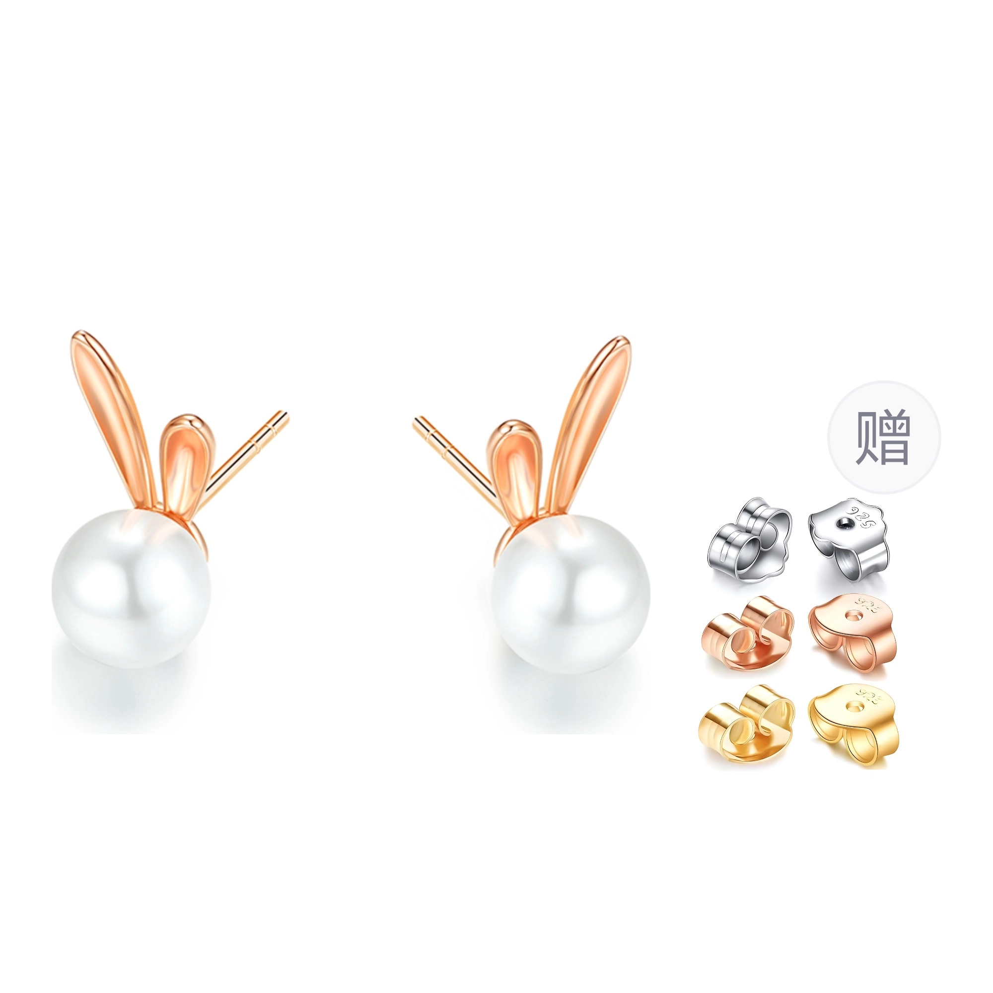 VANA Rabbit Pearl 925