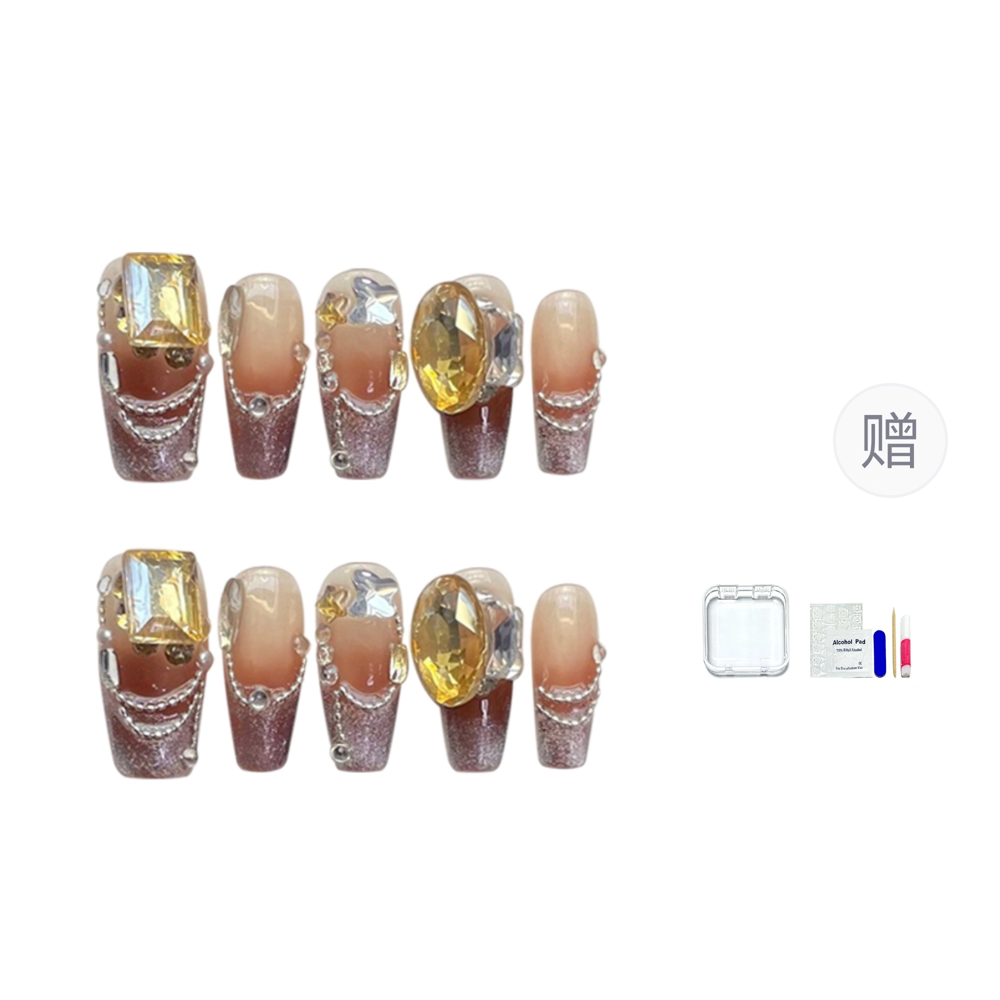 14mm