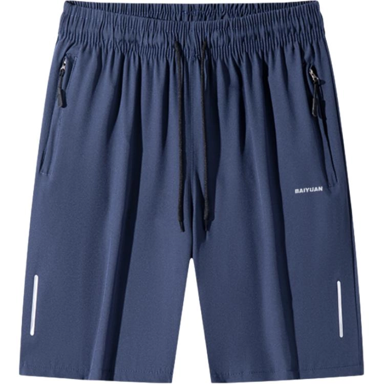 BaiYuan Trousers