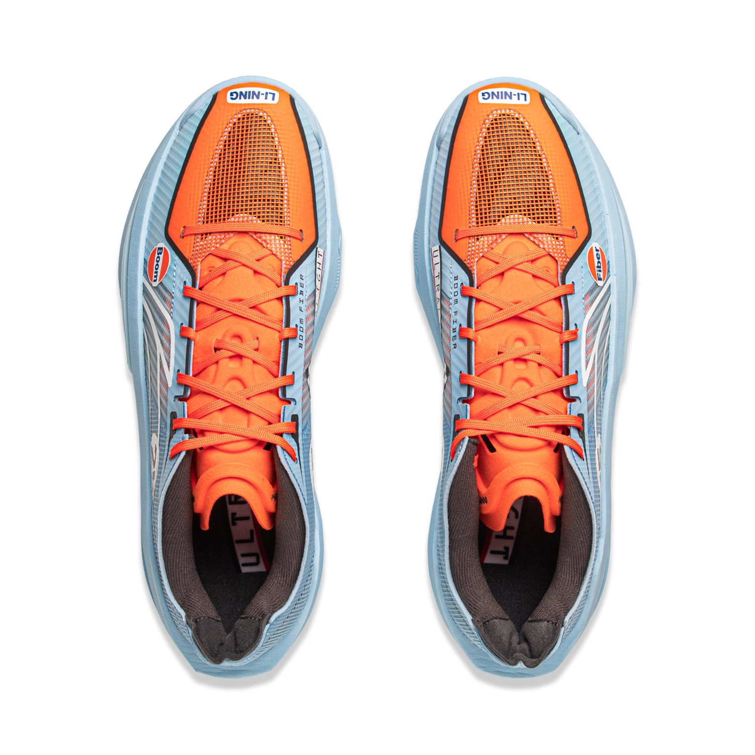LiNing ULTRALIGHT 2025