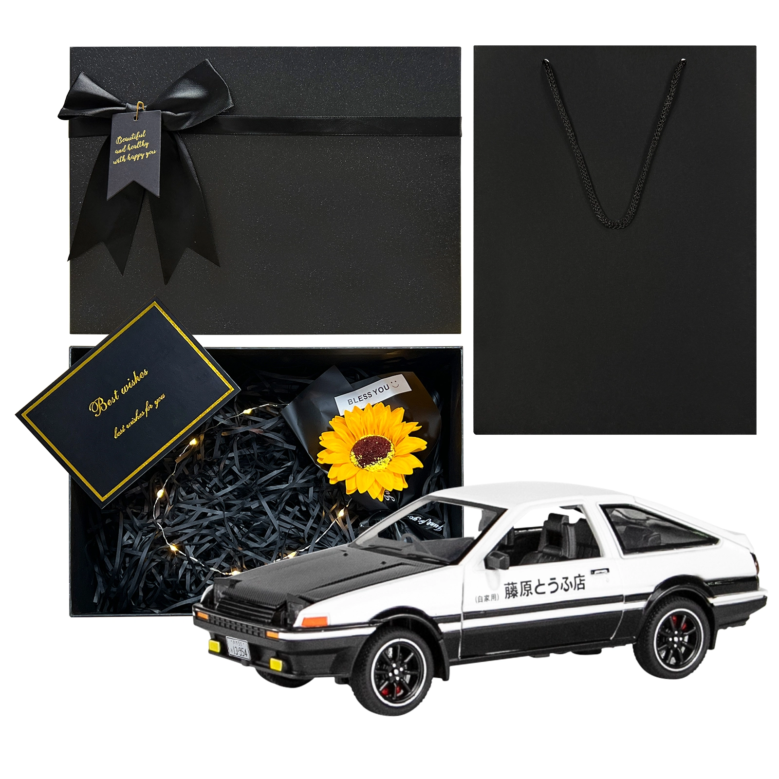 ENGTEN AE86 D