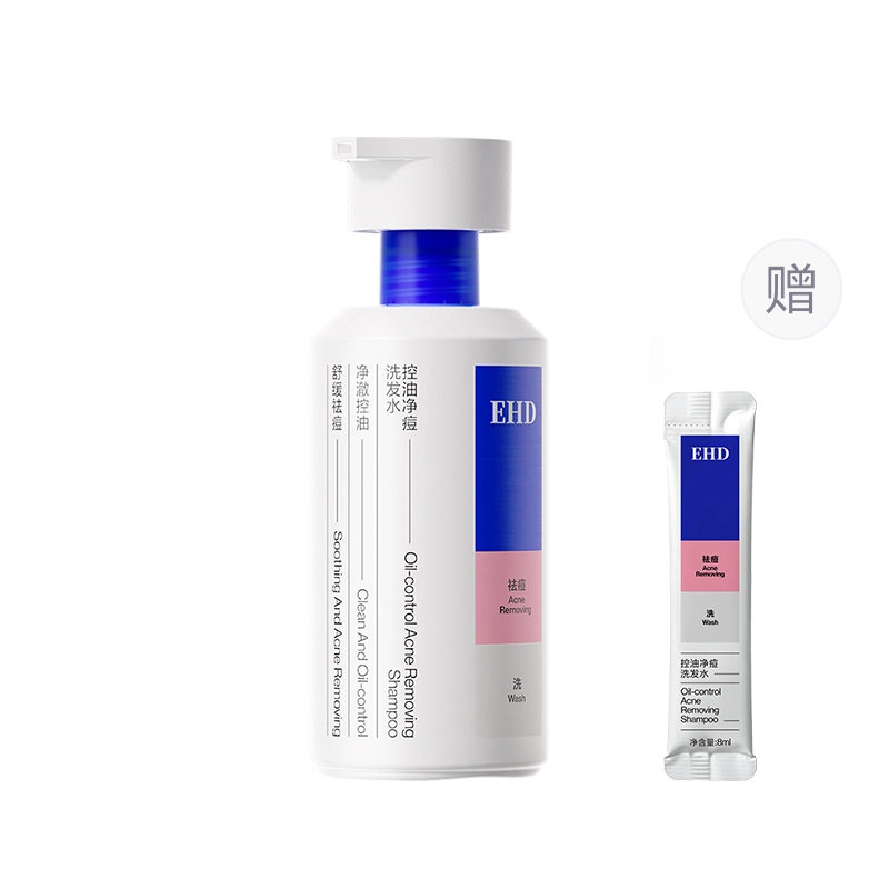EHD 500ml