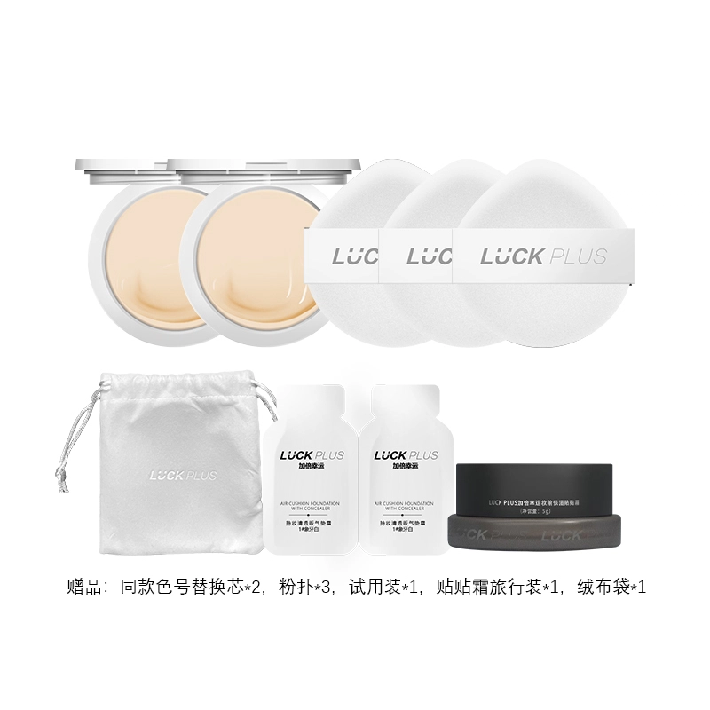 LUCK PLUS 18g