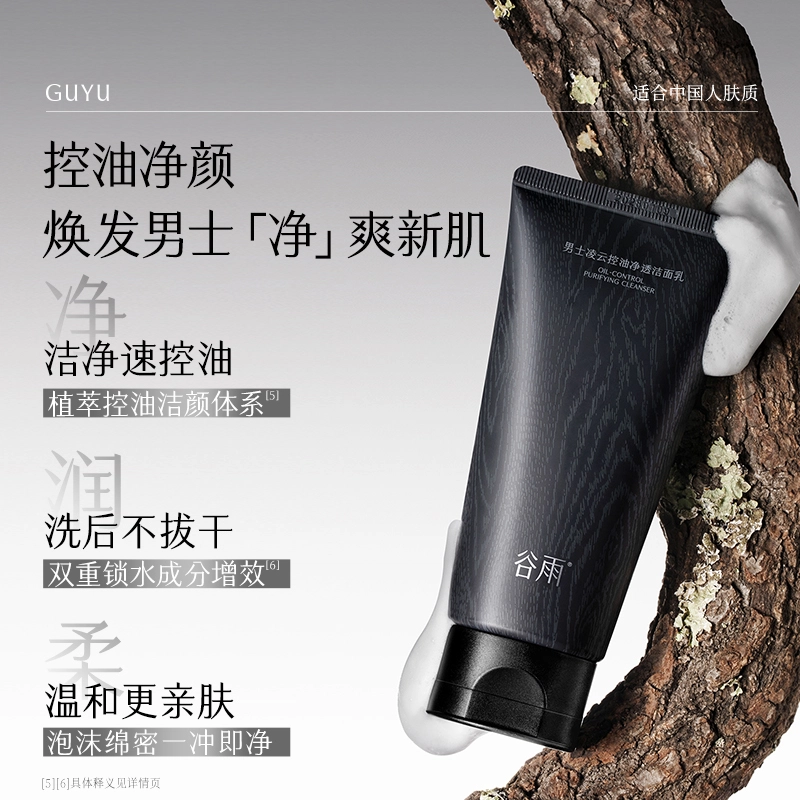 120g+60ml