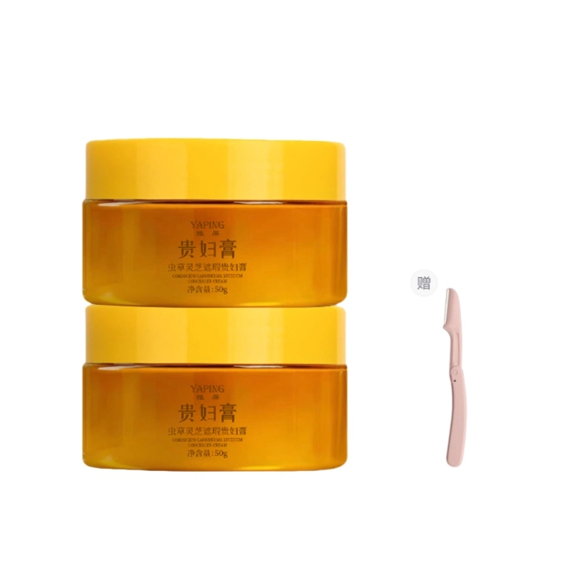 50g