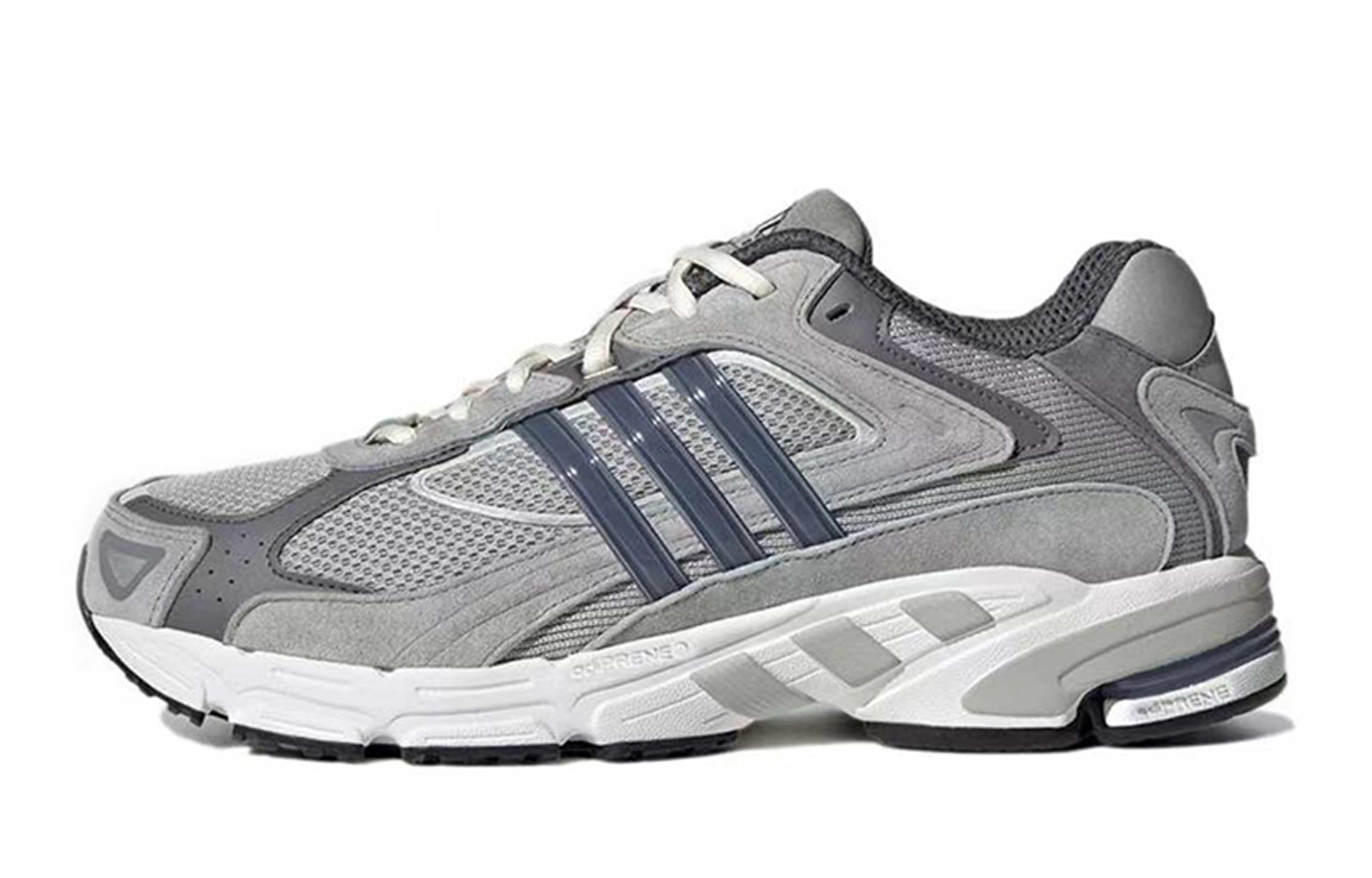 adidas originals Response Cl