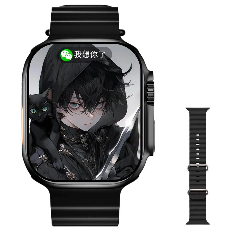 KUCRE app