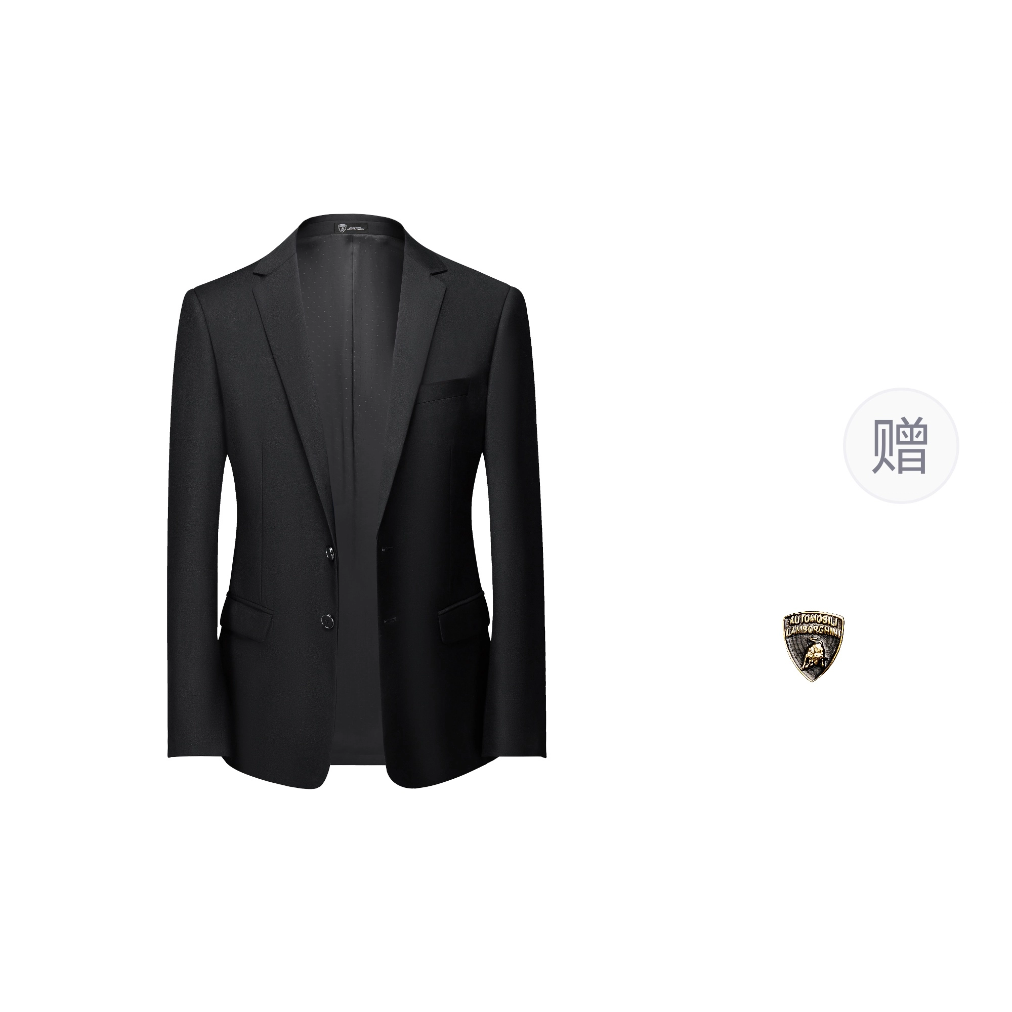 Automobili Lamborghini