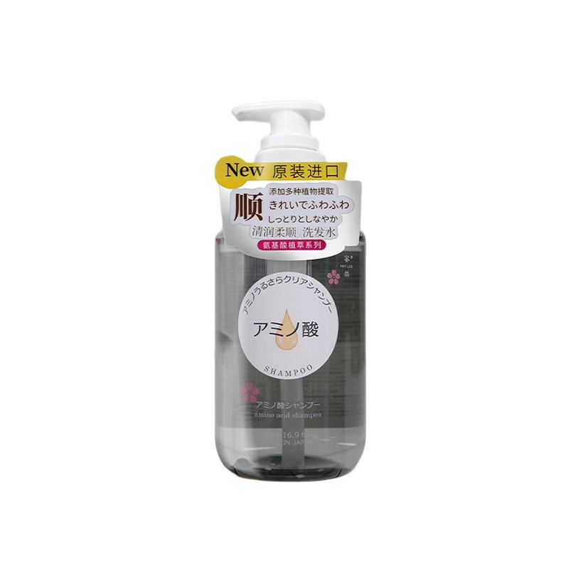 MATLEE 500ml
