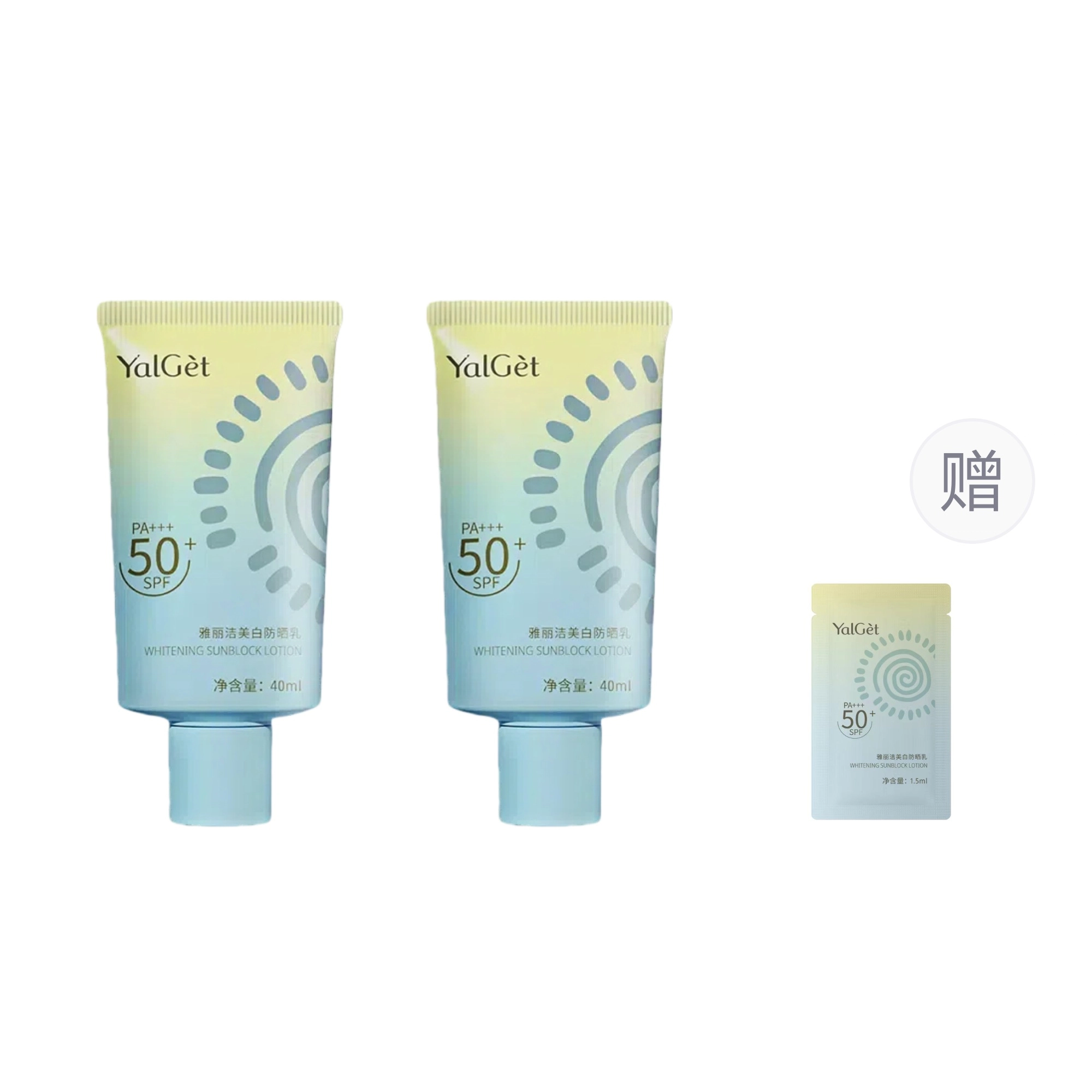YALGET SPF50+ PA++ 40ml
