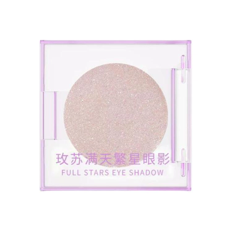 玫苏 单色繁星眼影牛朗色亮片闪片高光修容持久不脱妆一盘多用闪亮细腻提亮 易上色细闪自然持久不晕染修饰轮廓珠光大亮片