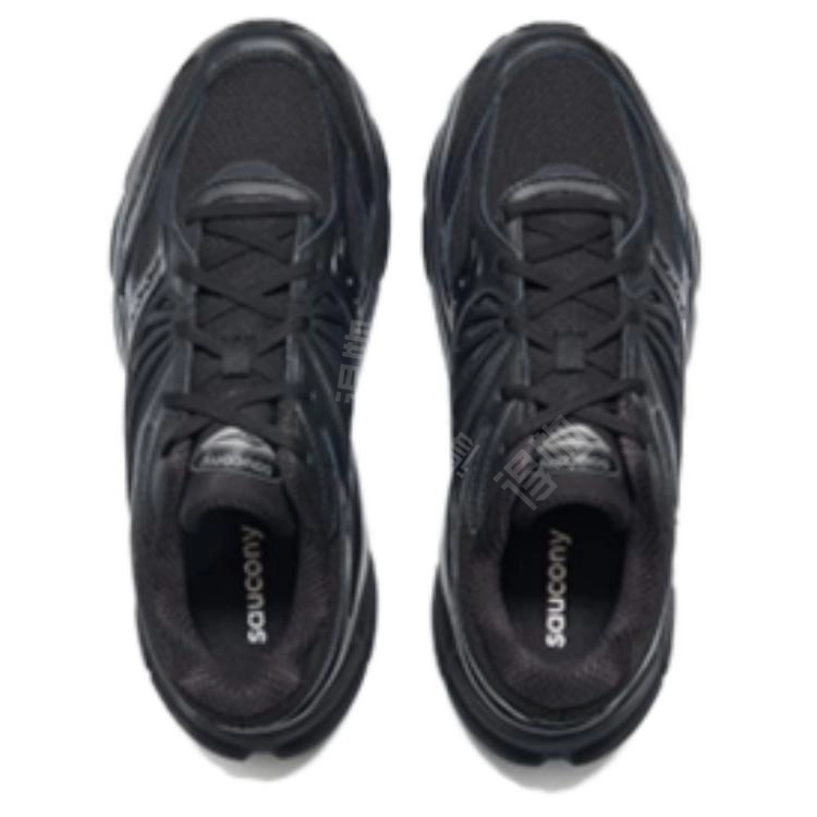 Saucony GUARD 2K
