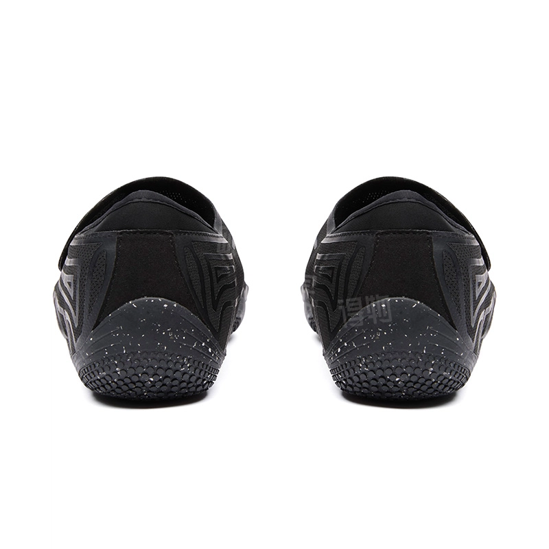Vibram Groundsplay
