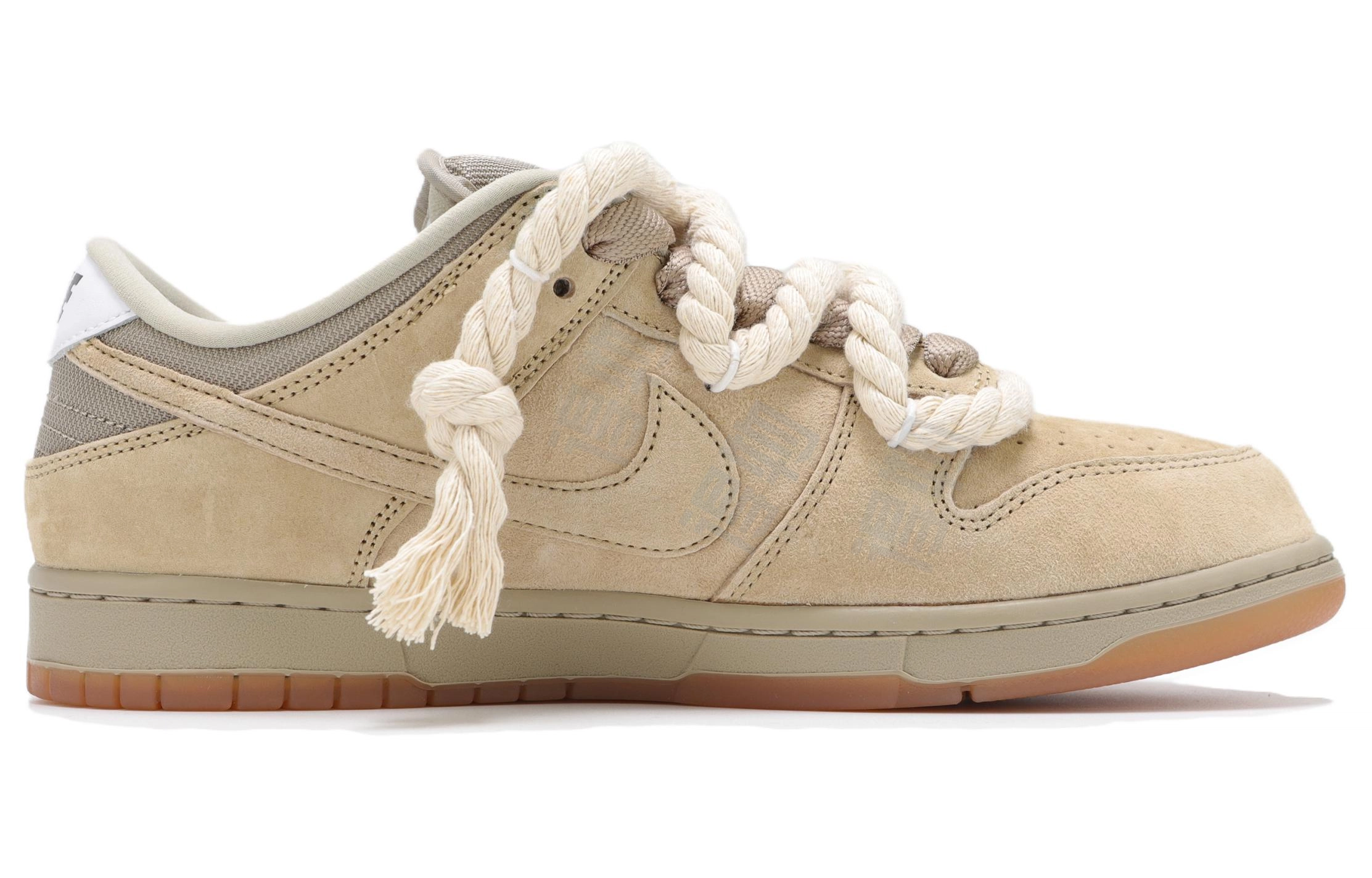 Nike Dunk SB Low