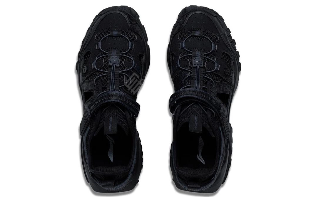 LiNing CF V2