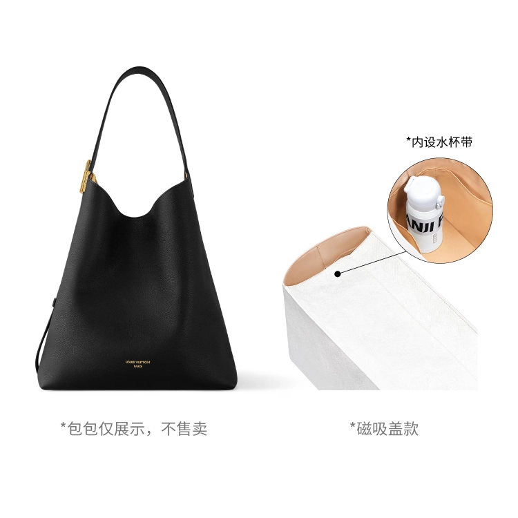 FANJI LV Low Key Hobo