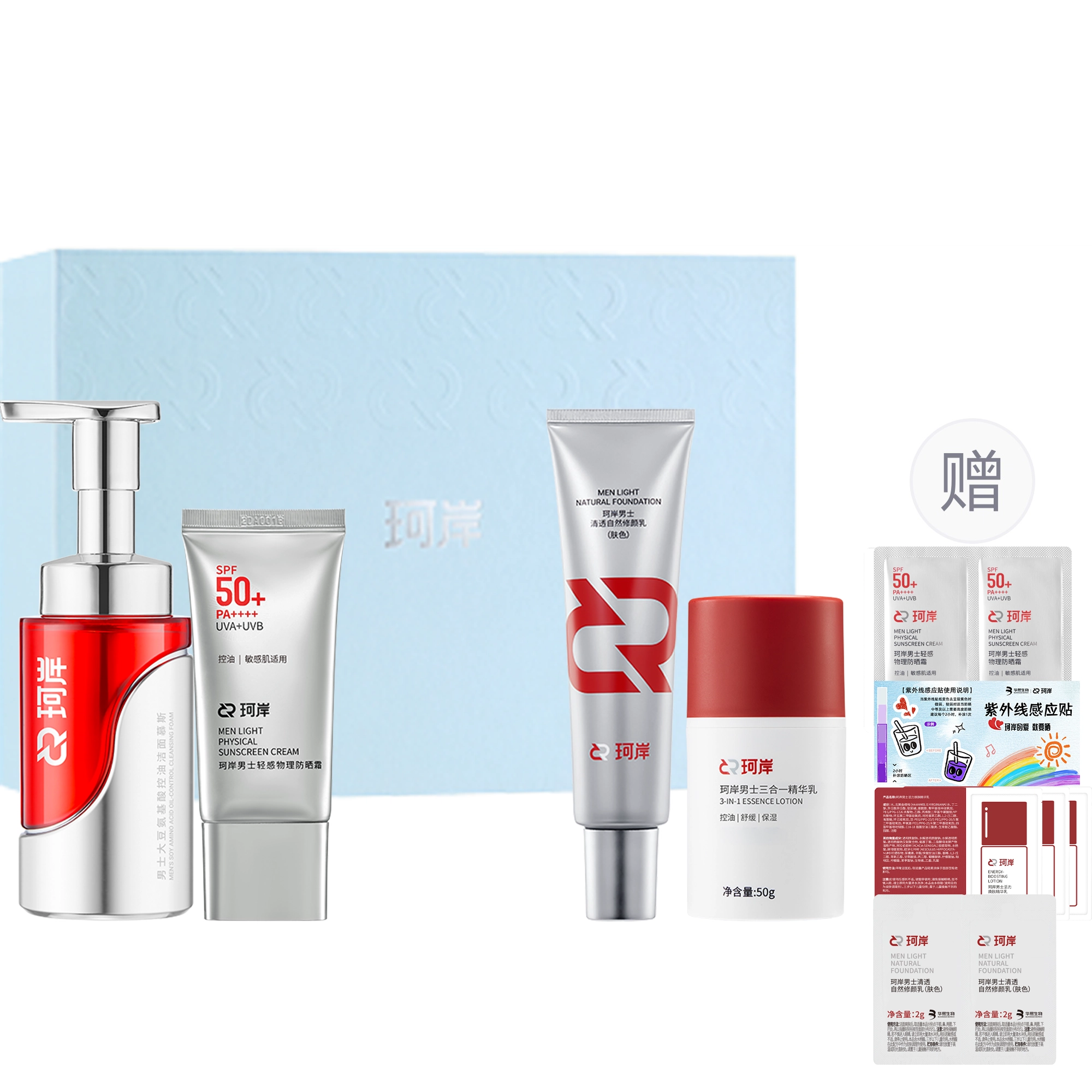 MoonK BoxSPF50+PA+