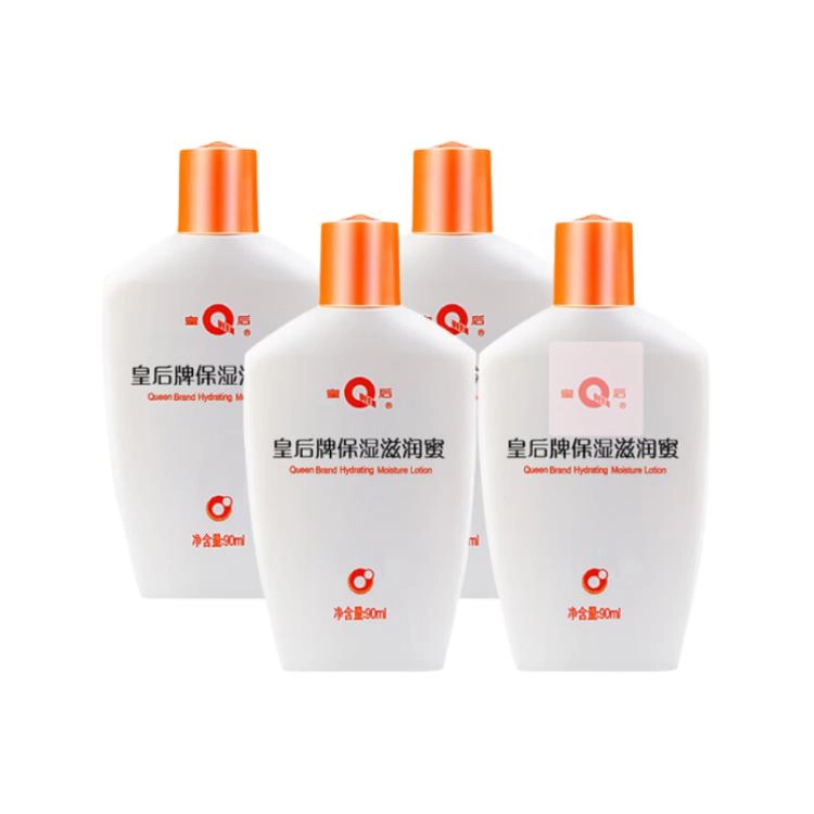 90ml*1
