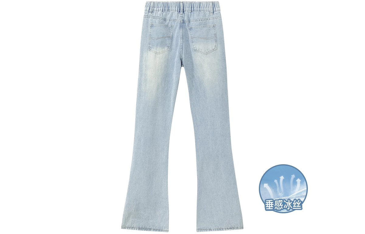 OKUS cleanfit